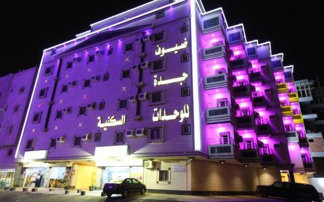 Hotel Jeddah Guest