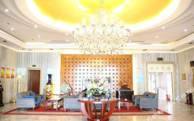 Zhaodong tongxintian Business Hotel
