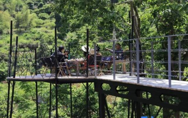 Xianhe Mountain Guesthouse