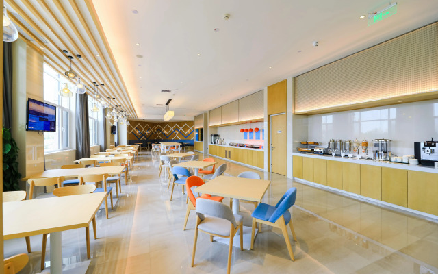 Holiday Inn Express Yantai Fulai