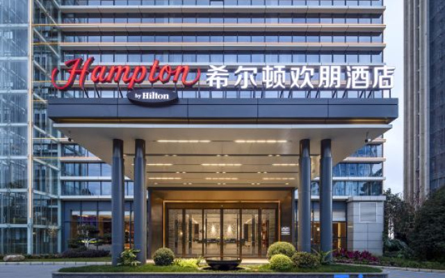 Hampton by Hilton Kunming Economic Development Zone – Exterior – Kunming