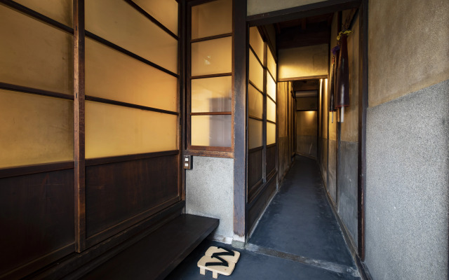 Kanazawa Machiya Kenroku