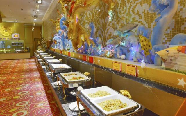 West International Trade Hotel Beijing