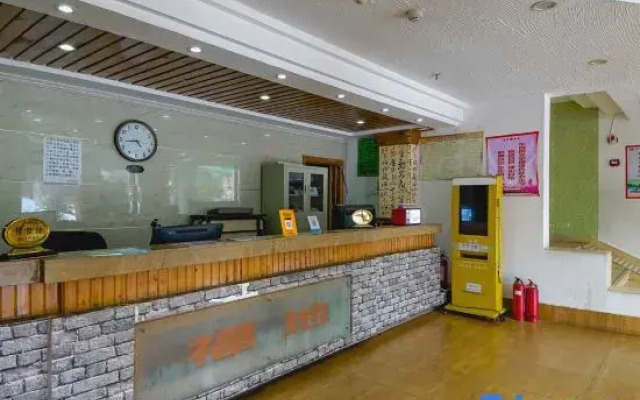 Yushan Chunhui Express Hotel