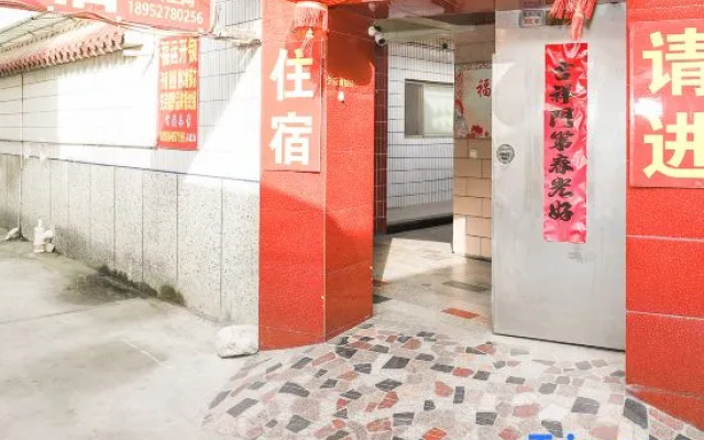 Yangzhou fuqun inn