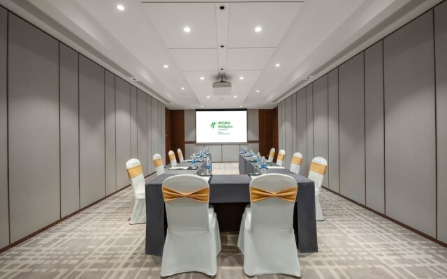 Holiday Inn Changchun Jingyue