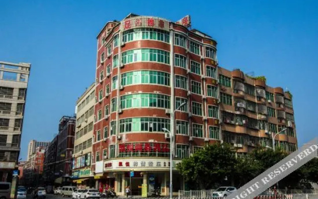 Hyatt Regency Hotel (Houhua Night Market)