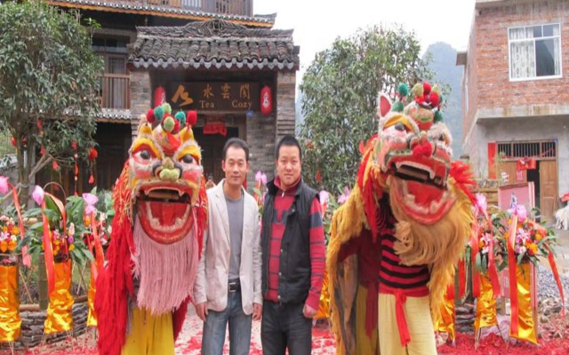 Yangshuo Tea Cozy Boutique Hotel