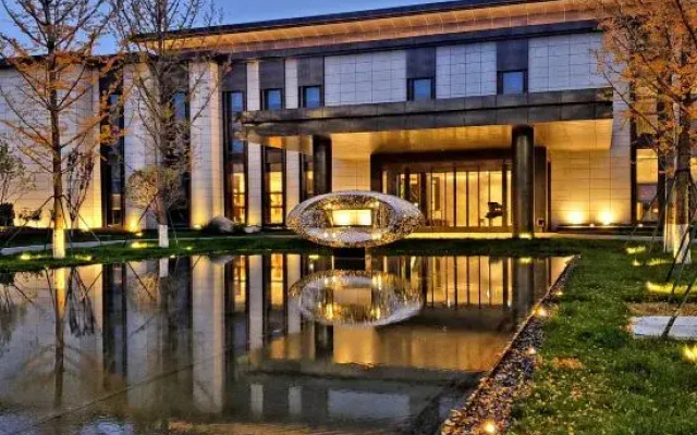 Nanshan Garden Hotel