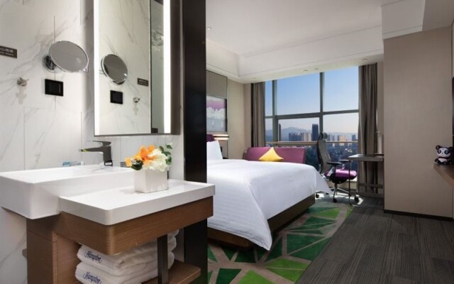 Hampton by Hilton  Xining Kunlun Road