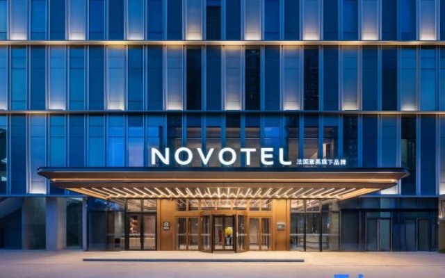 Hangzhou Binjiang Novotel Hotel – Exterior – Hangzhou