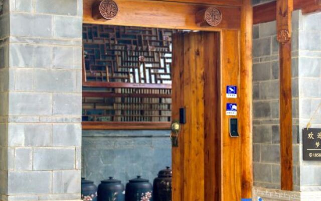 Mengqianting Homestay