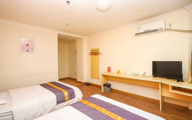 YuanMan Hotel