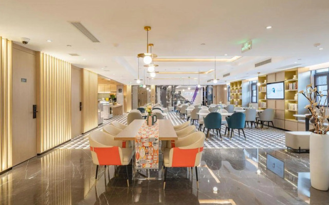 Shanghai Pudong Airport Chuansha Subway Station Atour Hotel