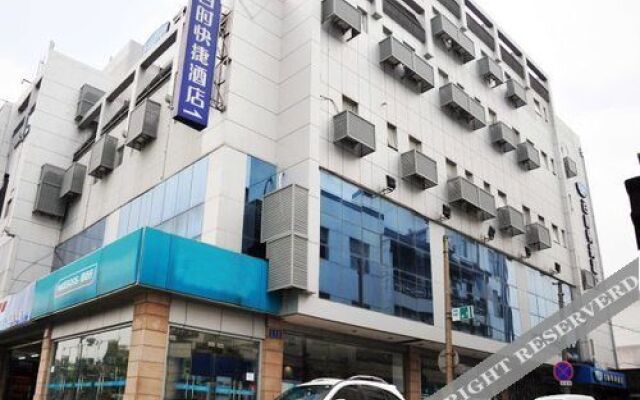 Bestay Zuzhou Guaqian Street Pingjiang Road