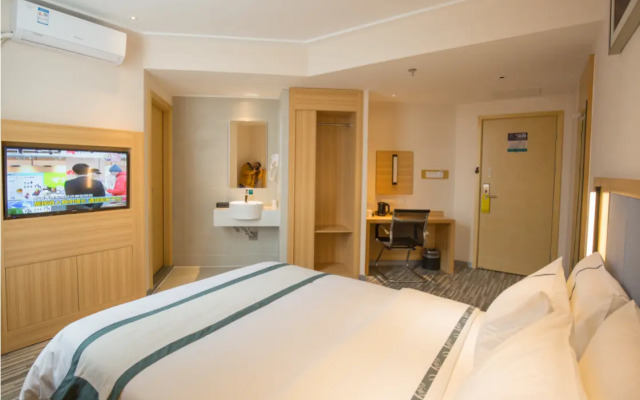 City Comfort Inn Deyang Shifang Yonghu Park