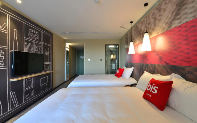 Ibis Harbin Normal University