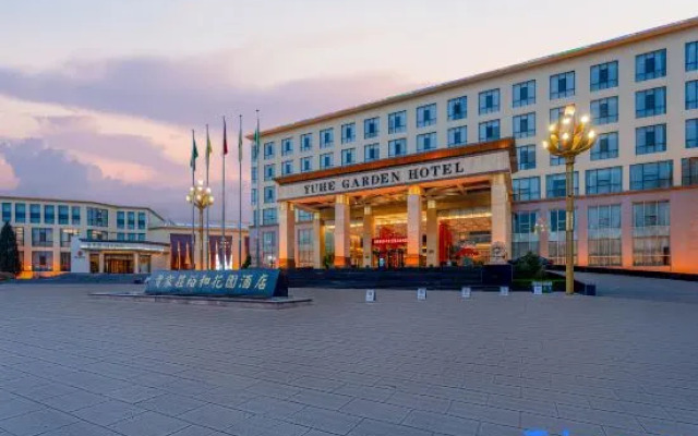 Yuhe Garden Hotel