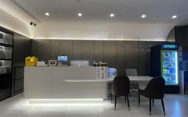 Ketangxuan Hotel (Shanghai Railway Station Baoshan Road Subway Station)