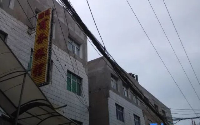Yage Business Hotel (Lanzhou Luxi Road Branch)
