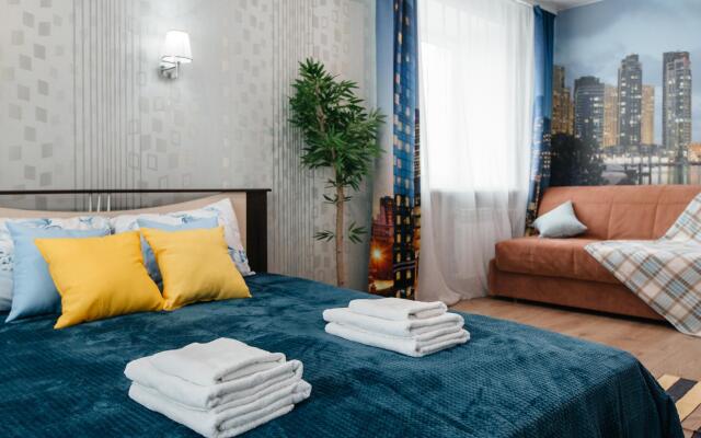 Yousinn (Юсинн) на улице Бориса Богаткова 213