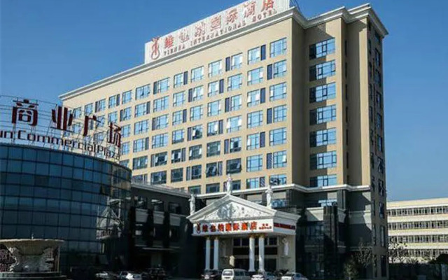 Vienna Hotel Shanghai Hongqiao Convention & Exhibition Center
