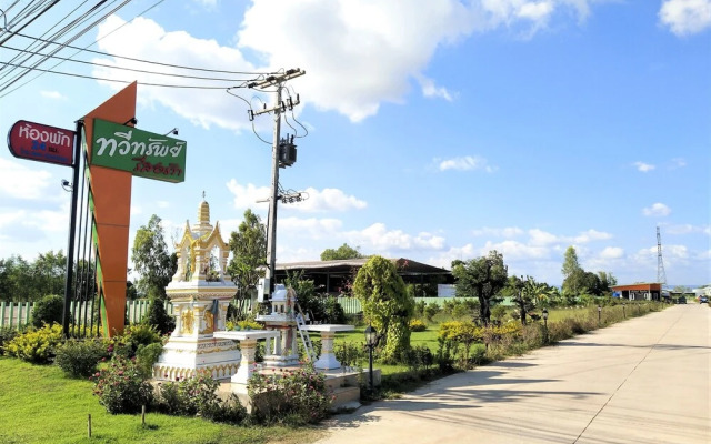 Taweesup Resort