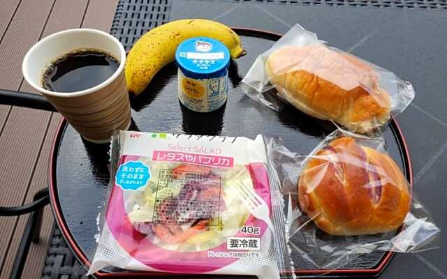 Cruz Del Sur - Vacation STAY 11608v