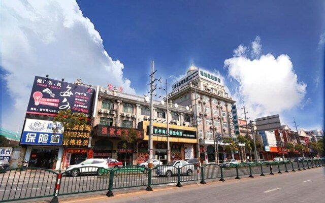 GreenTree Inn Shanghai PVG HuaXia East Rd Station Hotel