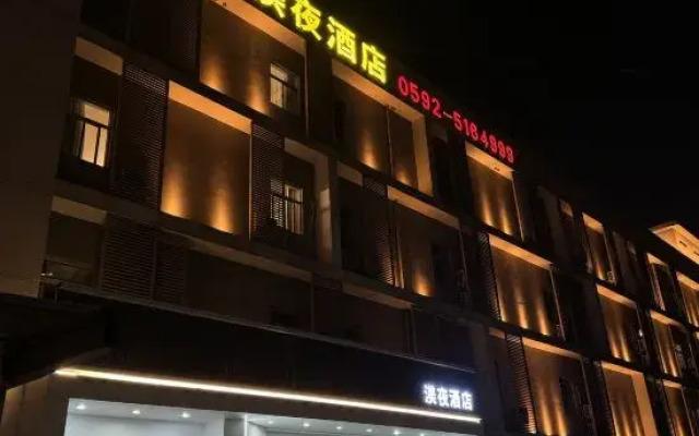 MeiYe Hotel