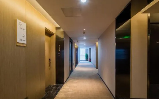 Grace Select Hotel (Qingdao Jimo Old Town)