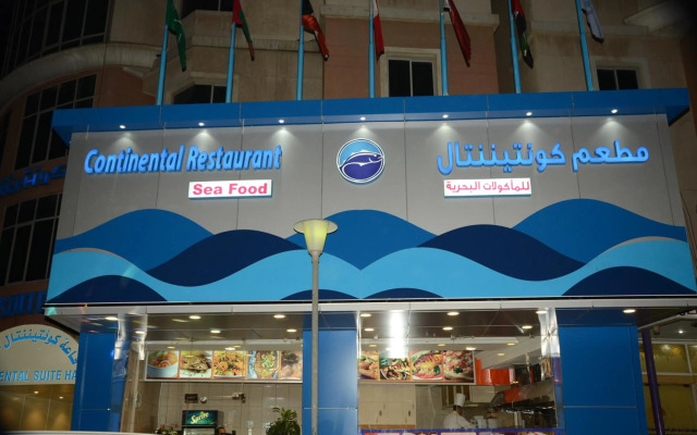 Continental Suite Farwaniya