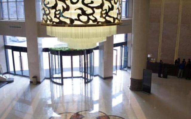Tianzhi International Hotel
