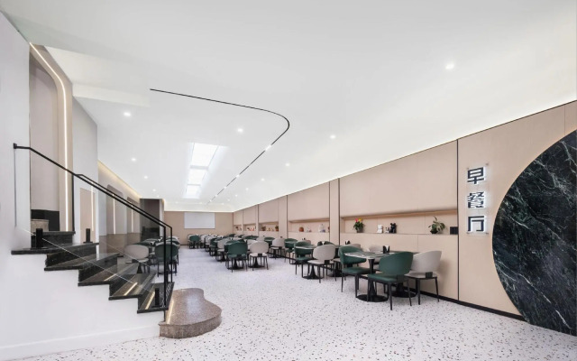Yiwu Chuzhou Hotel