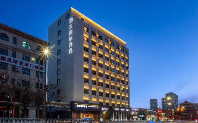 Homeinn Selected Hotel (Taiyuan Wuyi Road Shanda Second Hospital)