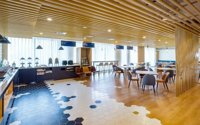 Holiday Inn Express Beijing Tongzhou Tourism Zone, An Ihg Hotel