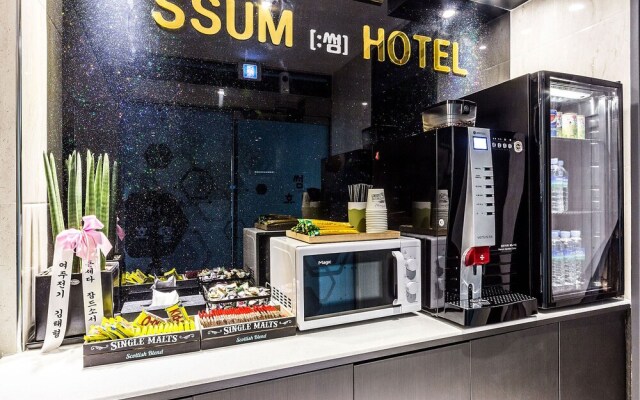 Ssum Hotel