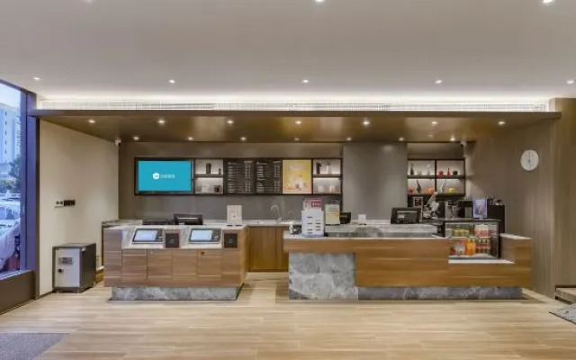 Hanting Hotel (Nanjing Jiangpu Longhua Road Metro Station)