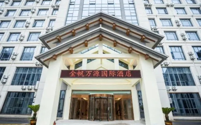 Wanyuan Jinfan Hotel shitai China