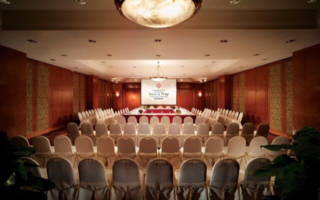 Harbour Plaza Resort City