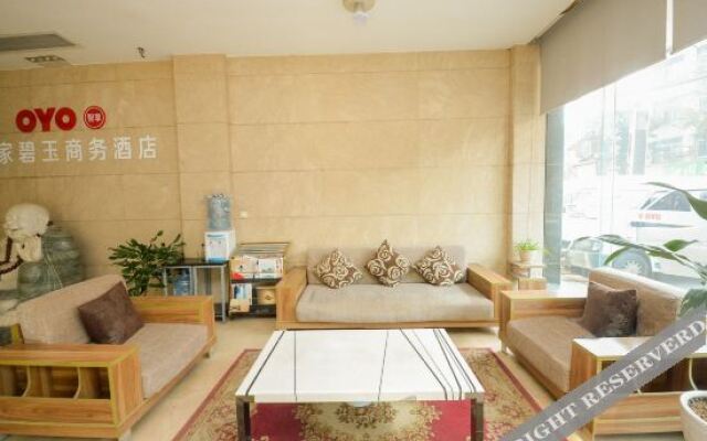Xiaojia Biyu Business Hotel