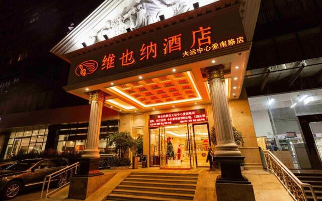 Vienna Hotel Shenzhen Longgang Ainan Road