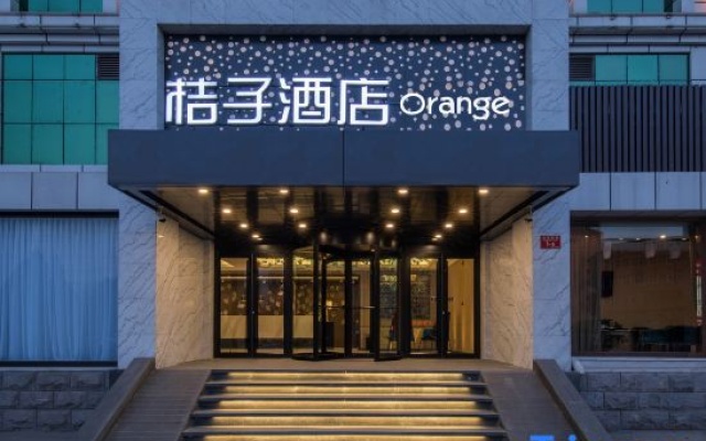 Orange Hotel Beijing Changping Xiguan – Exterior – Beijing