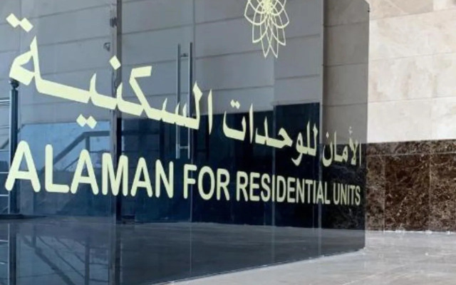 Alaman furnished apartment