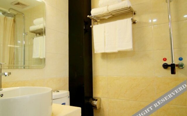Shiguang Express Hotel(Jilin Beishan Park)