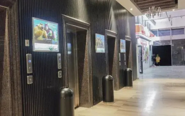 KeFan Hotel (Changsha Wuyi Square Xiangya Attached 1 Store)