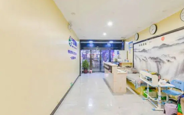 Nanyang Shangyou Express Hotel