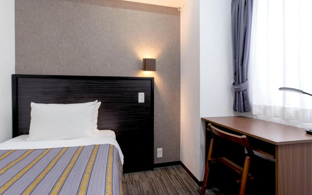 Hotel KOZA