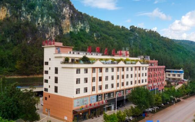 Tonghui Garden Hotel