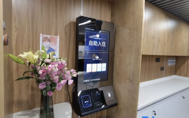 Wetel Hotel (Nanjing Confucius Temple Xinjiekou store)